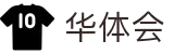 华体会公司简介 - 平台能力与技术体系 - 关于我们